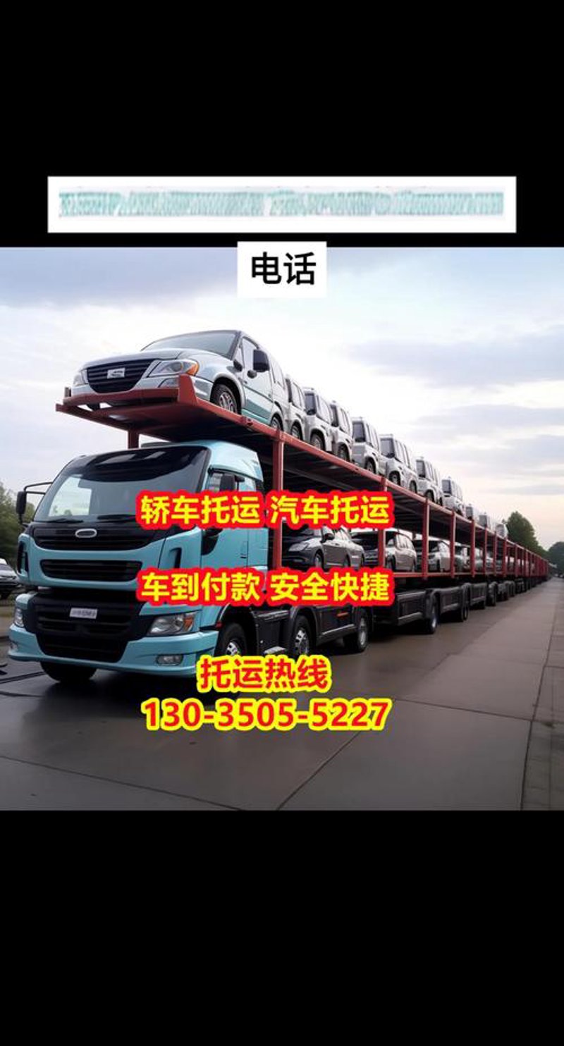 武汉物流公司：穿梭在城市脉络间的物流动脉