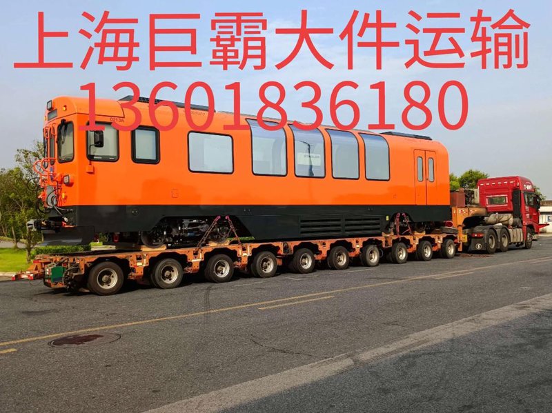 湖北物流公司：区域物流的排头兵