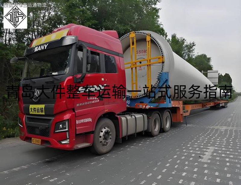 选择湖北物流公司，找对了才是王道！